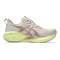 Mineral Beige - Taupe Grey