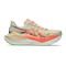 Seashell - Sun Coral