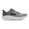 Galactic Grey - Stellar Grey